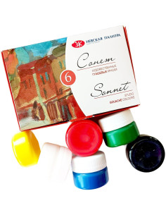 Set 6 guase Sonnet 20 ml Nevskaya Palitra