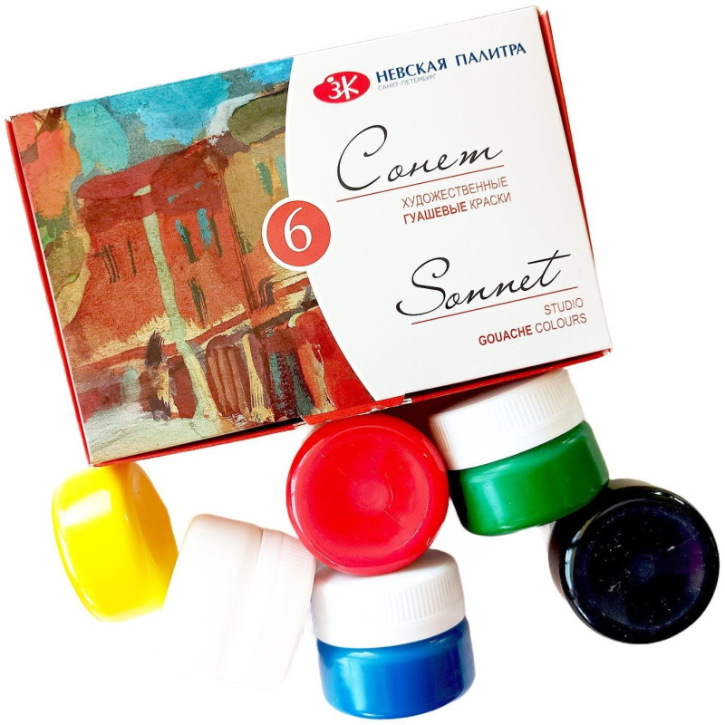 Set 6 guase Sonnet 20 ml Nevskaya Palitra