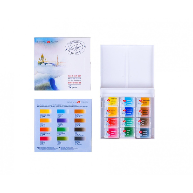 Set 12 acuarele White Nights 2.5 ml cutie plastic