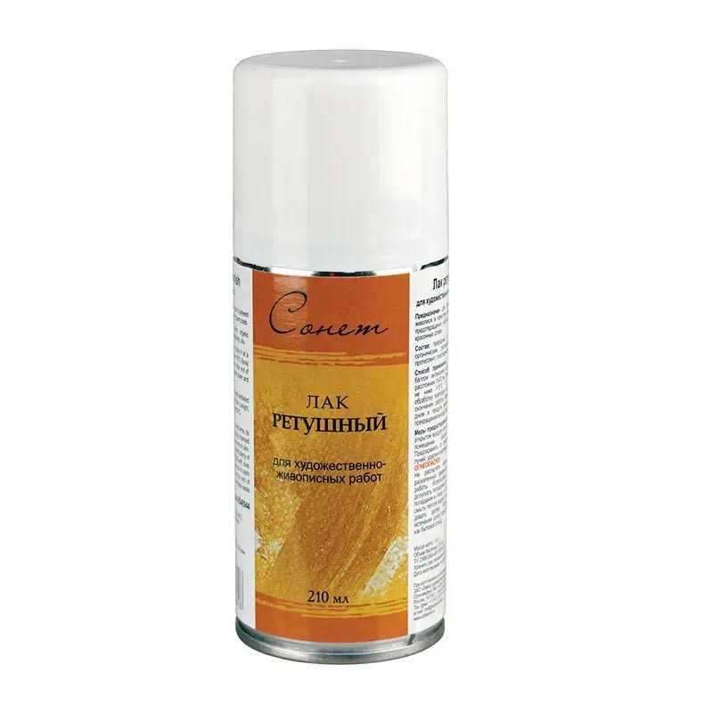 Vernis Dammar spray Sonnet 210 ml pentru...