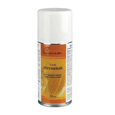 Vernis Dammar spray Sonnet 210 ml pentru picturi în ulei