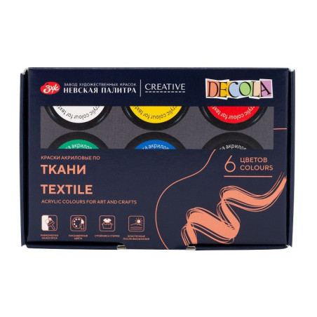 Set 6 culori textile Decola 20 ml – acrilice pe bază de apă