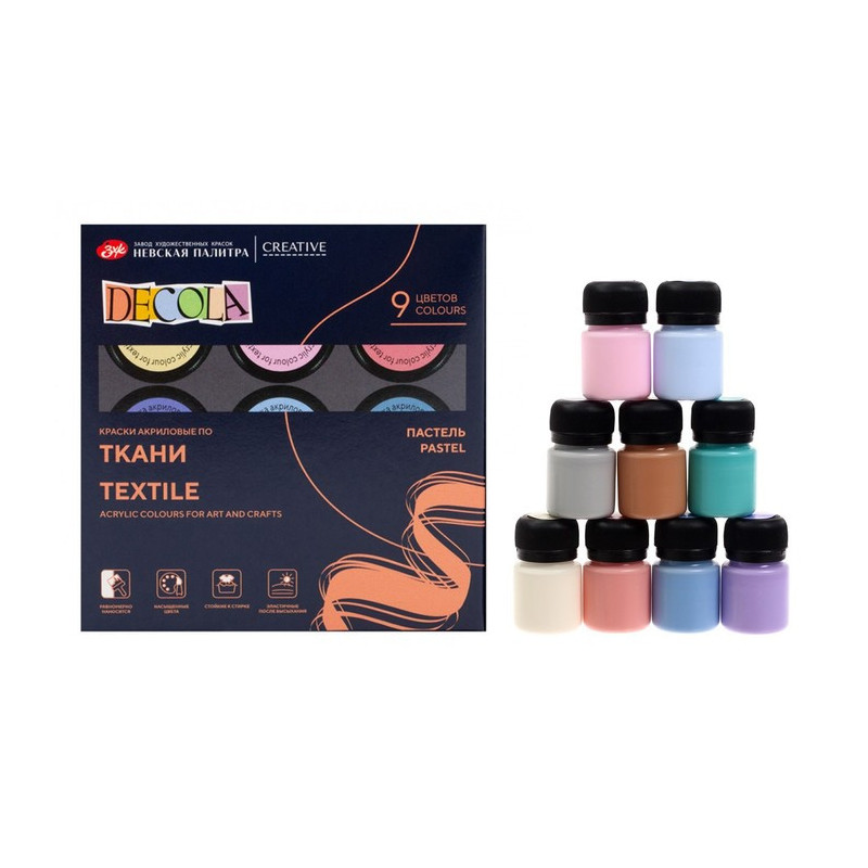 Set 9 culori textile pastel Decola 20 ml –...