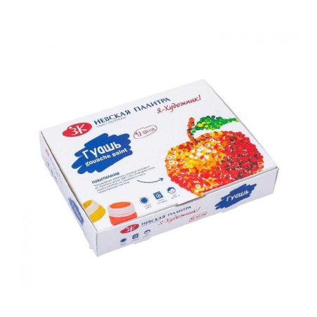 Set 12 guase I am an Artist Nevskaya Palitra 20 ml