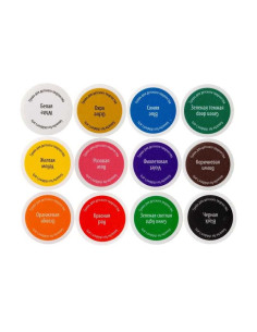 Set 12 guase I am an Artist Nevskaya Palitra 20 ml 2