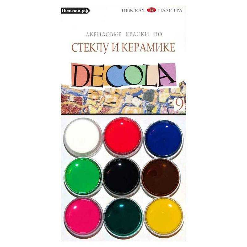 Set 9 culori sticlă și ceramică Decola 20 ml –...