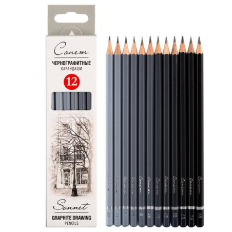 Set 12 creioane grafit Sonnet 2H–8B desen și schiță