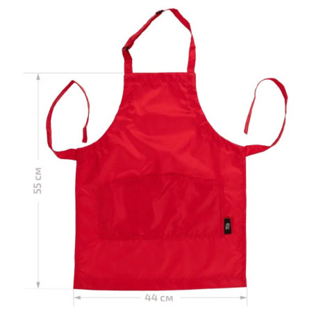 Șorț pictură copii Rosa Studio 55x44 cm impermeabil