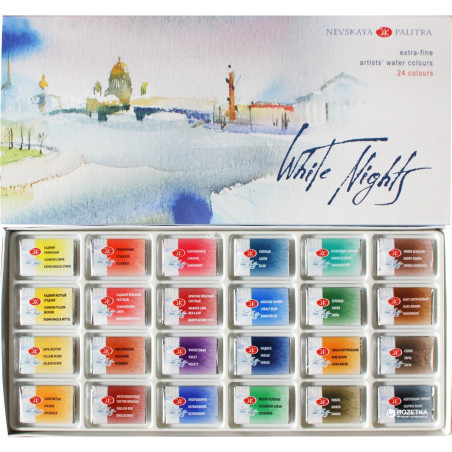 Set 24 acuarele White Nights 2.5 ml cutie carton