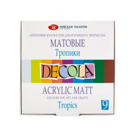 Set culori acrilice Decola Matt Tropics 9 x 20 ml
