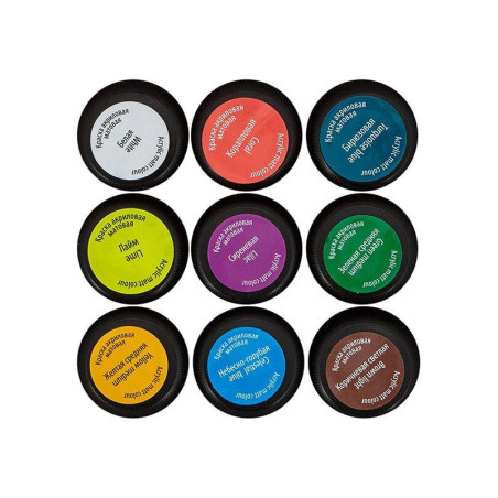 Set culori acrilice Decola Matt Tropics 9 x 20 ml