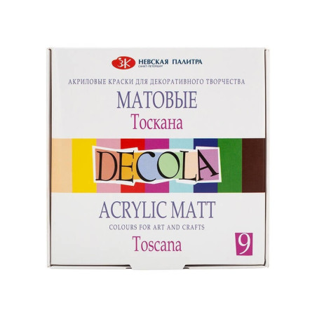 Set culori acrilice Decola Matt Toscana 9 x 20 ml