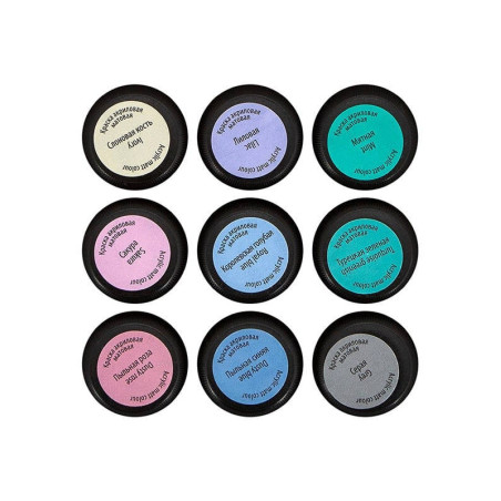 Set culori acrilice Decola Matt Romantic 9 x 20 ml