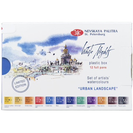 Set 12 acuarele White Nights Urban Landscape ediție limitată