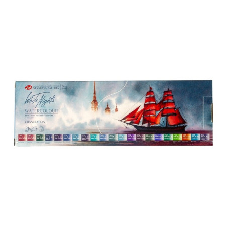 Set 21 acuarele granulație White Nights în cutie metalică