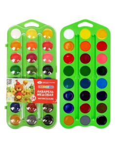 Set complet acuarelă pentru copii Mic Artist Basic 2