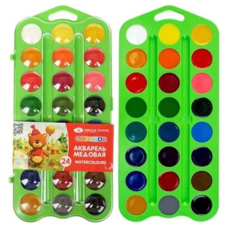 Set complet acuarelă pentru copii Mic Artist Basic