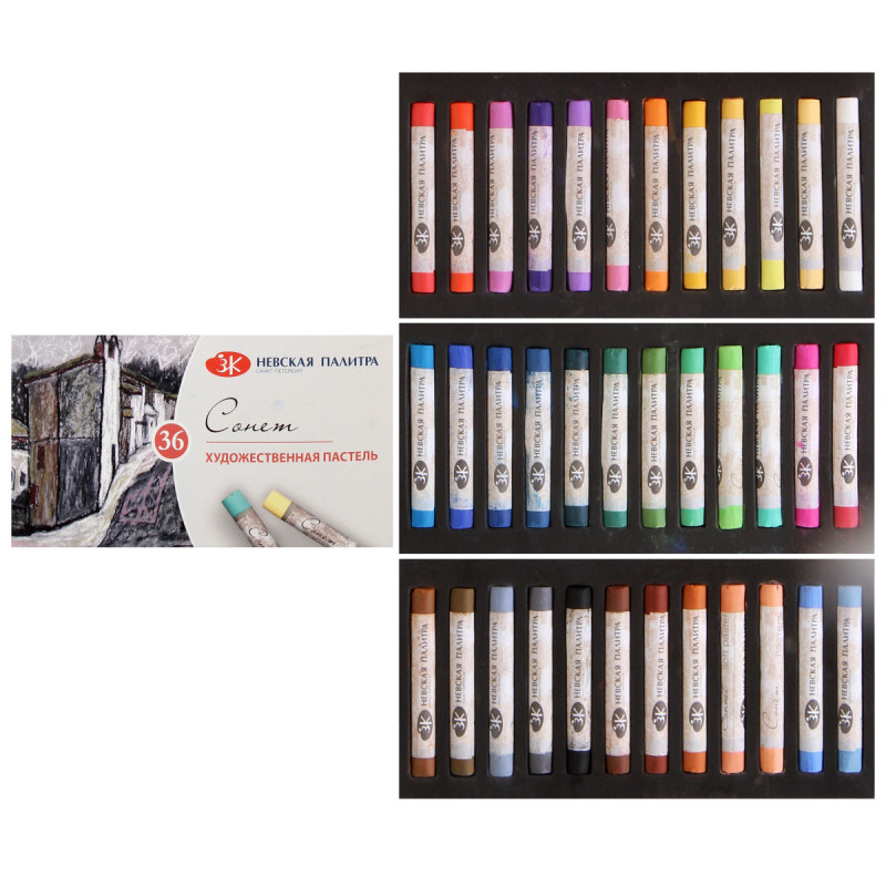 Set 36 pasteluri soft Sonnet Artist