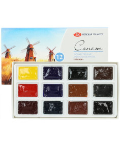 Set 12 acuarele Sonnet Plenair 2.5 ml 2