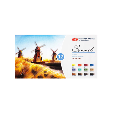 Set complet acuarelă Studiu Artist Basic