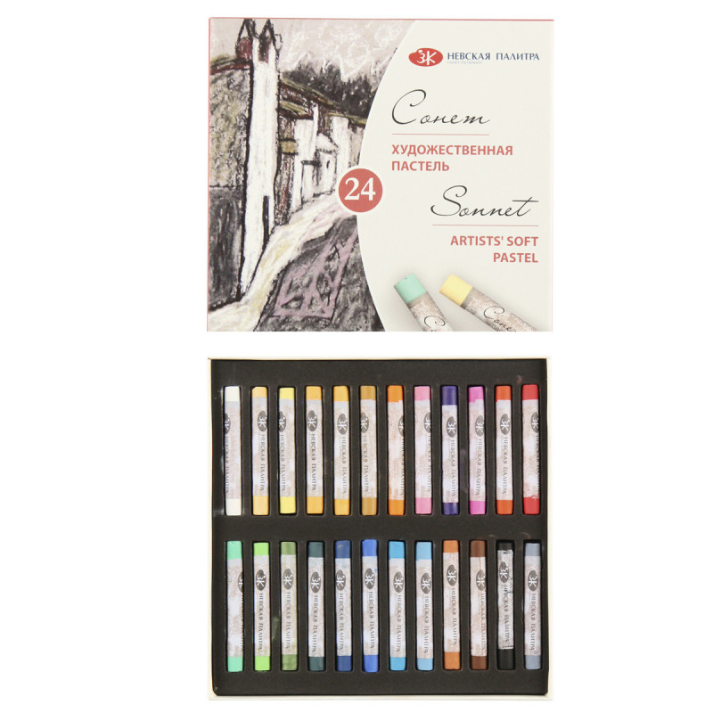 Set 24 pasteluri soft Sonnet Artist