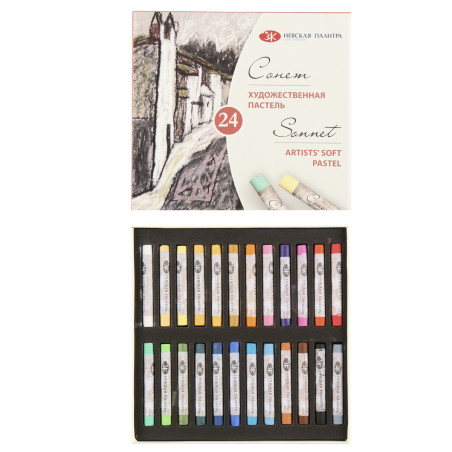 Set 24 pasteluri soft Sonnet Artist