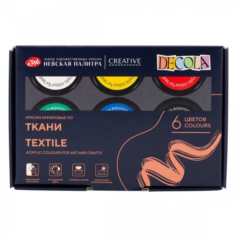 Set 6 culori textile Decola 20 ml – acrilice pe...