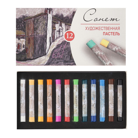 Set 12 pasteluri soft Sonnet Artist