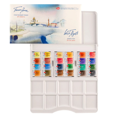 Set 24 acuarele White Nights 2.5 ml cutie plastic